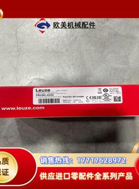 PRK25CA22N 订货号50134260议价