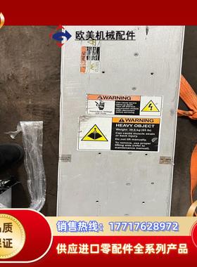 AE OVAtion2560SF射频电源 件成色如图议价