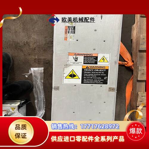 AE OVAtion2560SF射频电源 件成色如图议价