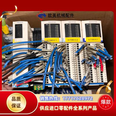 NIB2212 DDI3725 DDO3705 模议价