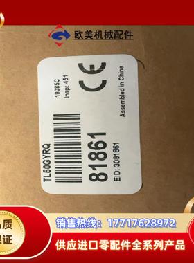 全新正品 邦纳BANNER传感器TL50GYRQ议价
