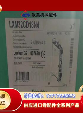 sd328au25s2   sd328au25s201议价