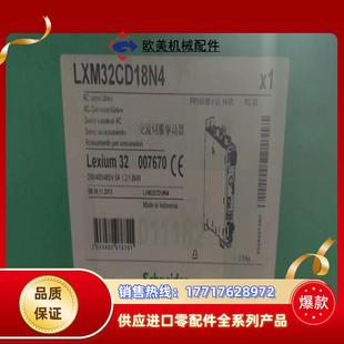 sd328au25s2 sd328au25s201议价