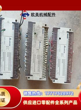 台达plc  DVP60ES00R2议价