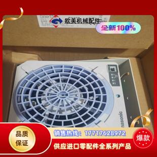 全系列伺服光栅光电传感器及周边配件型号不全请议价