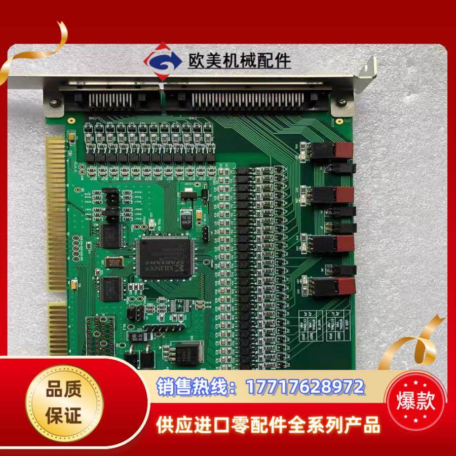 现货 罗普伺达Robostar  CX7-ISA-DIO-v议价