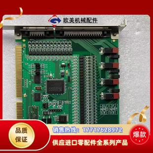 现货 罗普伺达Robostar CX7-ISA-DIO-v议价