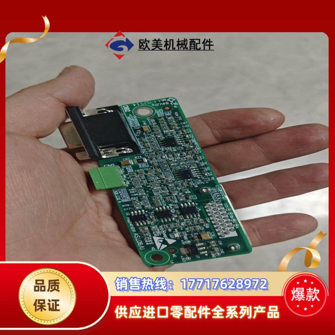 新时达c7000变频器PG卡电梯行业不干了甩卖议价