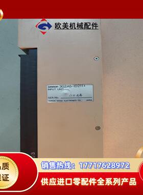 3G2A5-ID211 C500-ID211议价