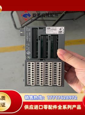 ABB模块TU515 C2 IO模块议价