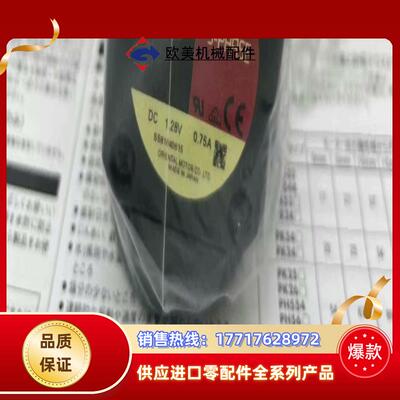 东方电机PK569BW PK596BW-T72 PK564议价