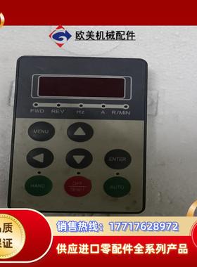 海利普面板LCP  133B3628议价