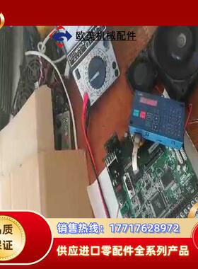 三垦SFM-H185P226DkA12033D  三议价