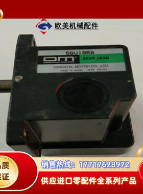 东方   5GU18RA    85成新左右    价议价