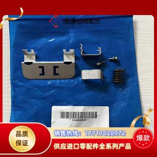 130B0524 配议价 丹佛斯FC 302变频器通讯卡屏蔽夹安装
