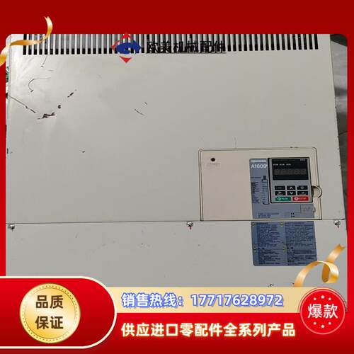 安川变频器A1000 132KW AT4A0296AMA原装议价