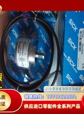 1038224 DFS60E-THAK01024现货 1038225 DFS60E-THEK00100议价