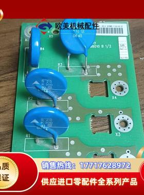 abb变频器acs800滤波板rvar-5512功能正常议价
