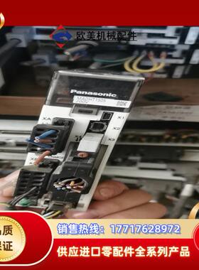 A5伺服驱动器MADHT1505 100W 220V现货议价