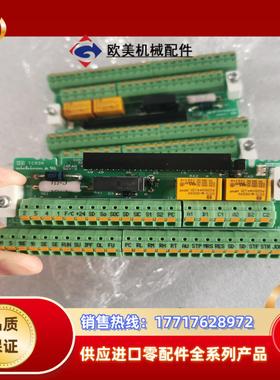 BKO-CA2160 H01 A80TA800C VerB议价