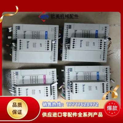 台湾丰炜PLC  VS1-24MT三个  SW1-26MT一议价