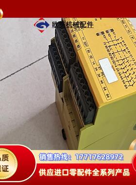 PIIZ皮尔兹议价议价