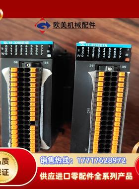 汇川扩展模块GL10-3200ENDGL10-0032ET议价