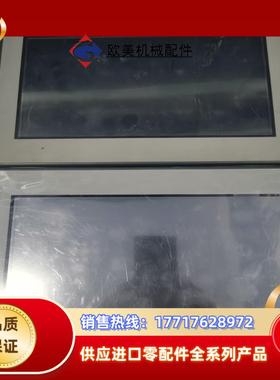 普洛菲斯PFX4501WAD八成新处理议价