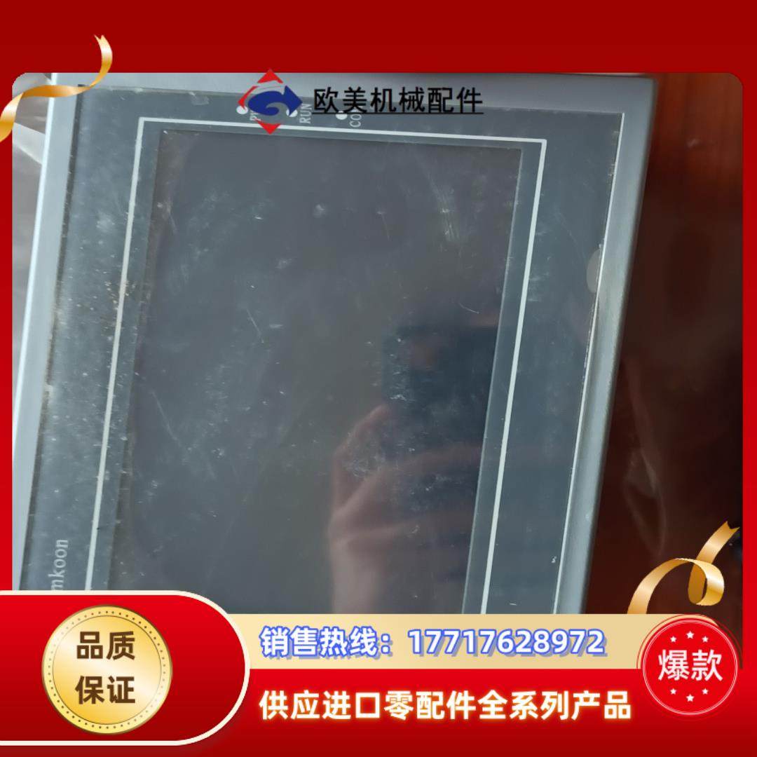 显控触摸屏sa-070h触摸外膜有点脏其他没问议价