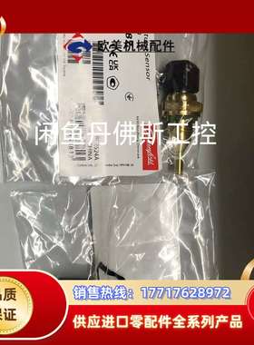 084Z2187，MBT3270议价