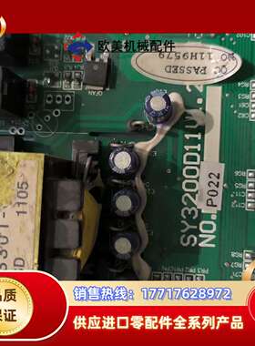 菱科lk-600变频器驱动板SY3200D11   v1.2议价