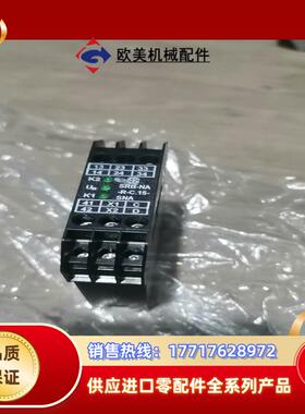 德国施迈赛安全继电器 SRB-NA-R-C15-SNA-2议价