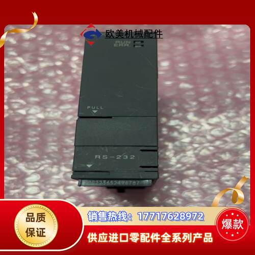 三菱Q00CPU议价