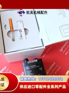 IFM O3D303 易福门全新3D物体识别传感器 O3DIRDKG/E1/GM/议价