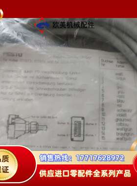 177673   KMPV-SUB-D-15-5议价