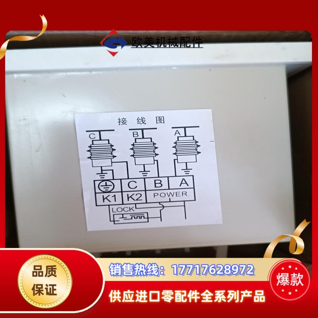 全新的需DXN户外高压带电显示装置电压指示器36KV-4议价