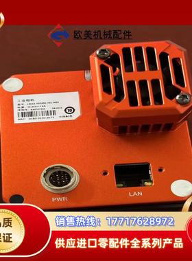 工业相机LBAS-10G650-15C-M58对标相机M议价
