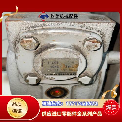 手动调节变速马达TFO-K 200W 3相200议价