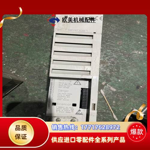 伦茨变频器E82EV15-4C200 075KW 380V议价