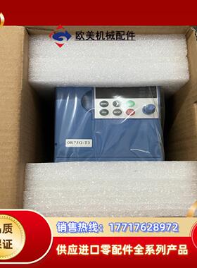 #变频器全新原装安邦信变频器AMB100S 系列议价