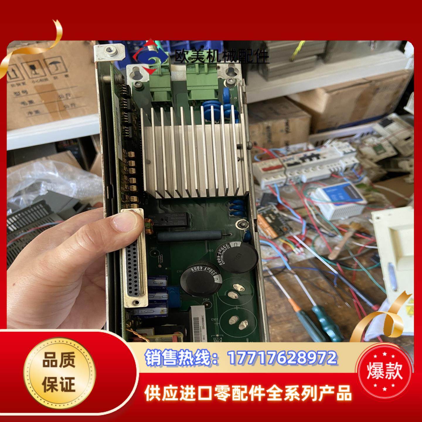 ABB变频器ACSM1-04AS电源板JSEM-A1C驱动议价