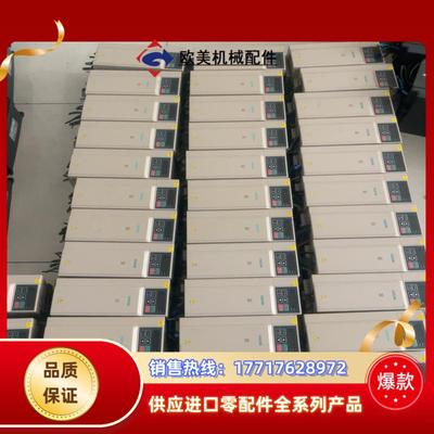 伟创变频器AC300-T3-004G5R5P-B   4K议价
