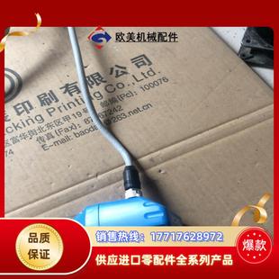 A5CMC议价 LFP0300 德国施克 SICK传感器