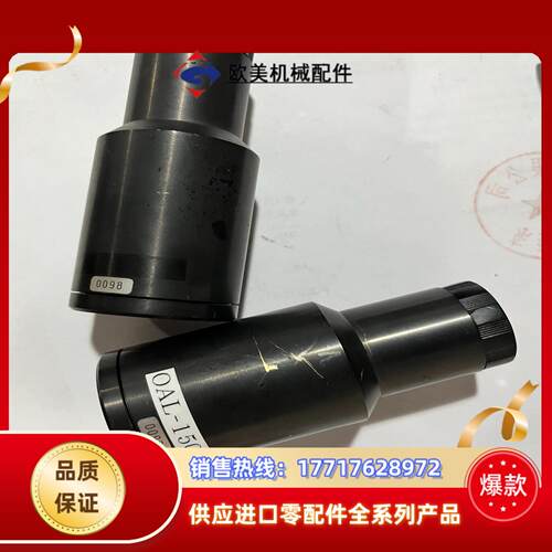 工业远心镜头 OAL-150-2 035倍物距40mm 1议价