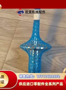 E+H温度传感器TMR35-A1BBDBAB1AAA议价