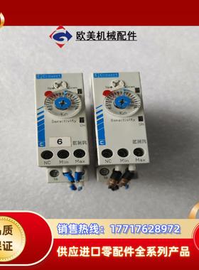ENR 84870204Crouzet高诺斯时间继电器实议价