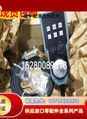 HBL-099493 HBL-104010原装手轮EUCHNER HBL-097339 HBL-05议价