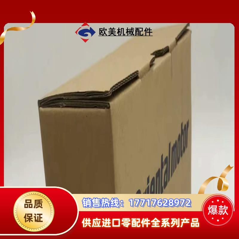 东方马达5RK40GN-CW2ML2 2IK6GN-CW2L议价