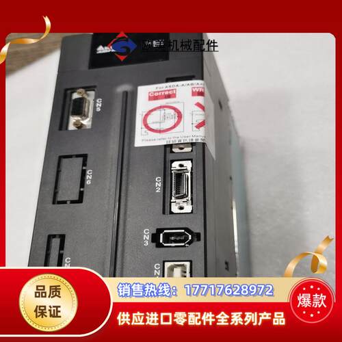ASD-A2-2023-L台达2KW驱动器议价