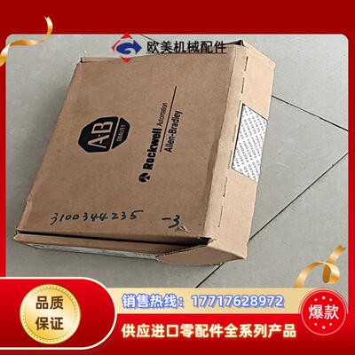 1746-IB16   AB   全新SLC500议价